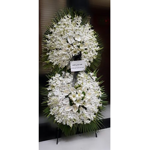 تاج گل برای یادبود در مراسم شماره 246