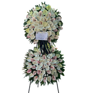 تاج گل ترحیم شماره 419