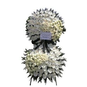 تاج گل ترحیم شماره 420